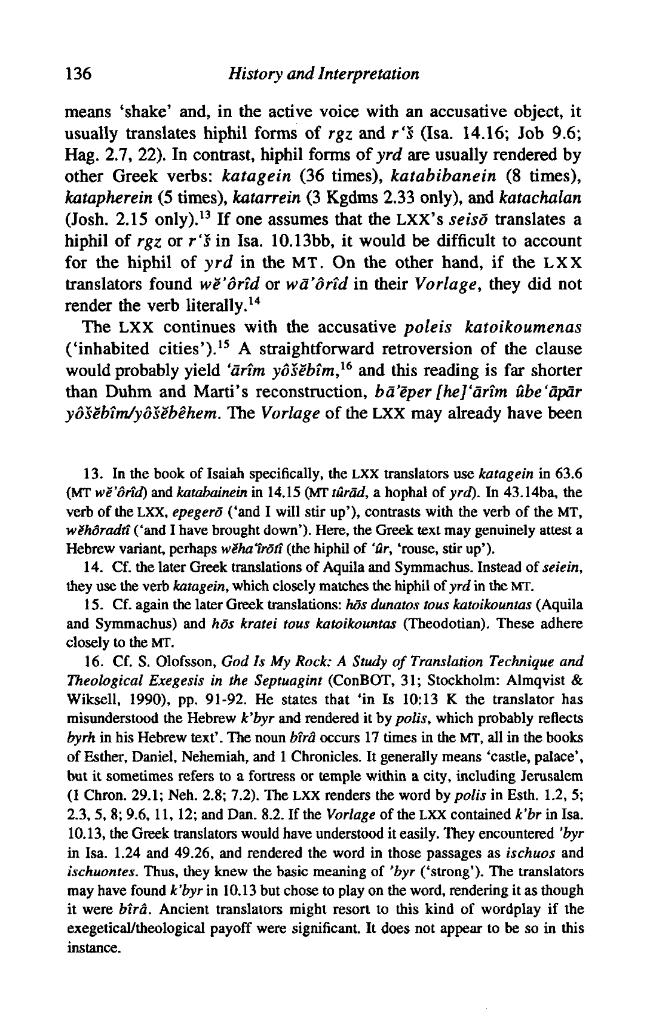 Exemple de page