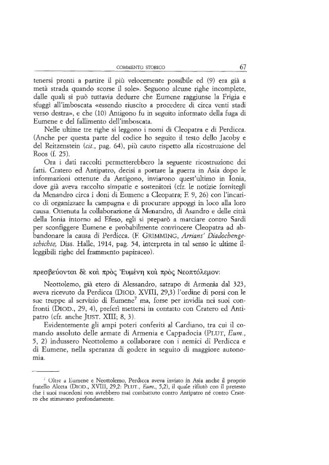 Exemple de page
