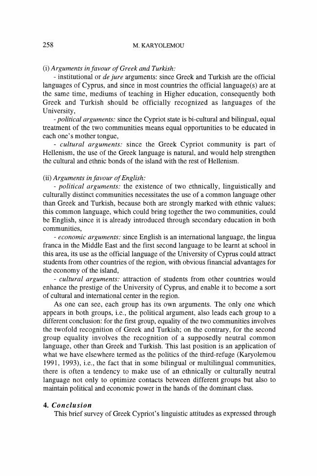 Sample page
