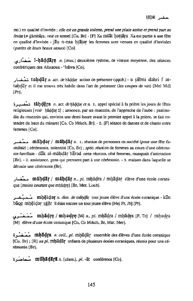 Exemple de page