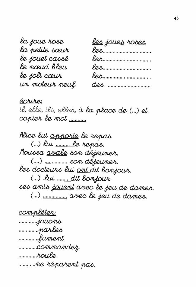 Exemple de page