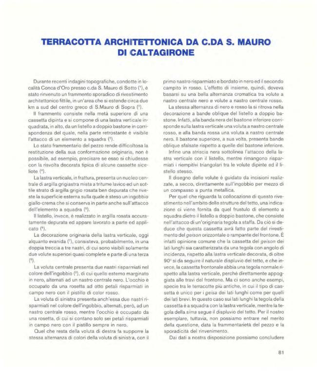 Sample page