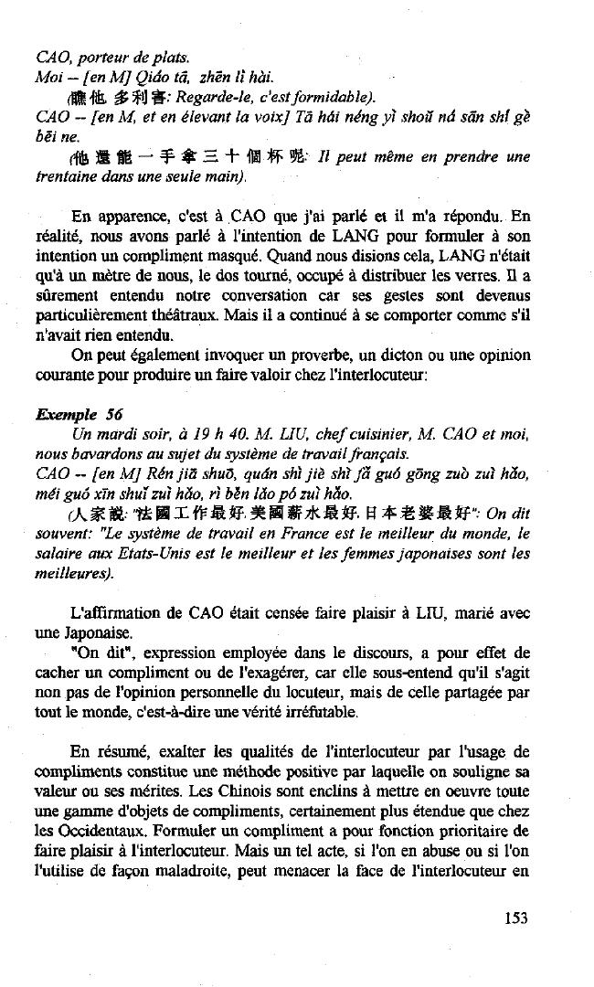 Probeseite