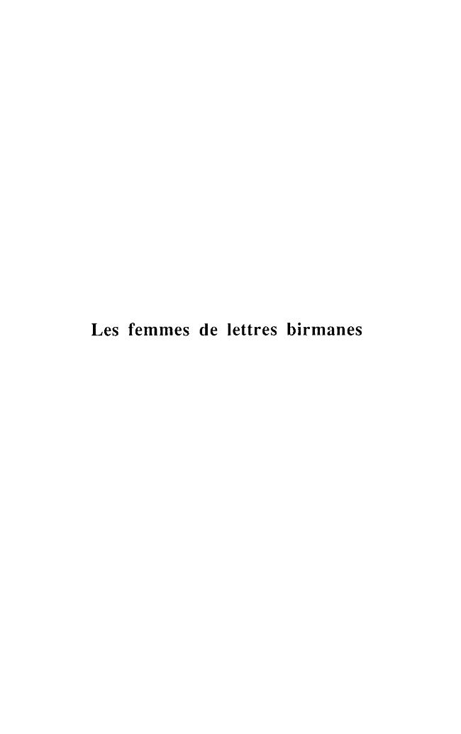 Probeseite