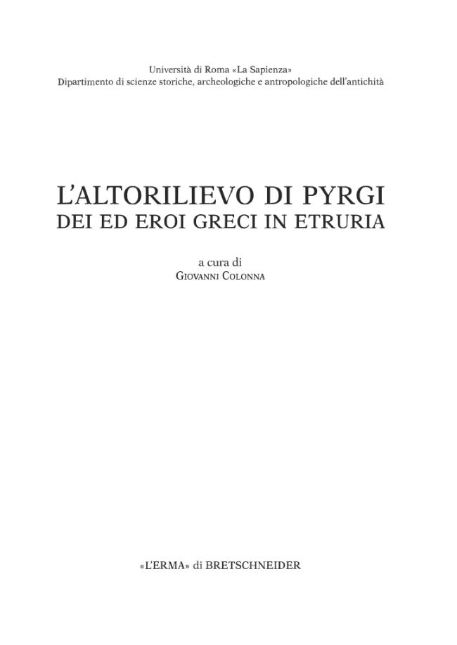 Pagina campione