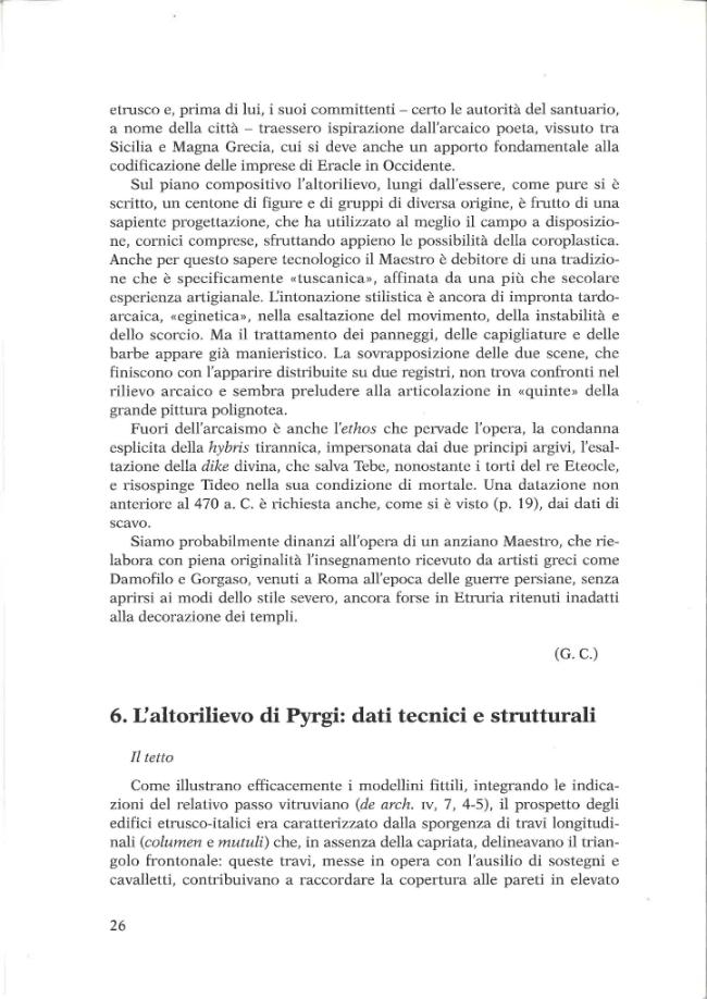 Página de muestra