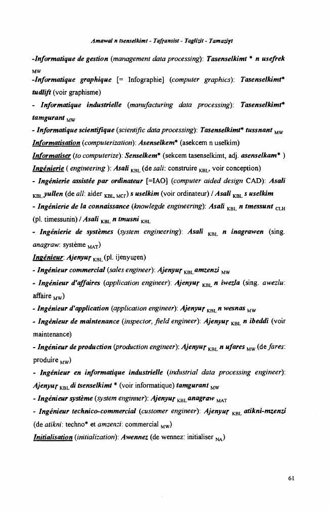 Pagina campione