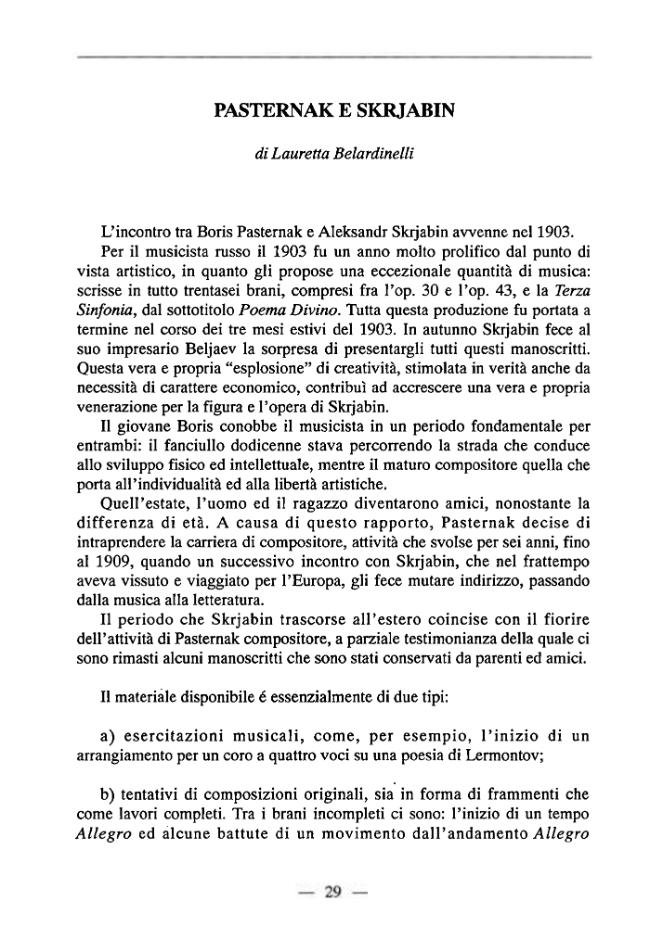 Página de muestra