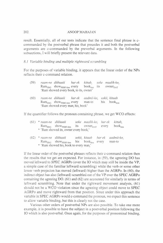 Sample page
