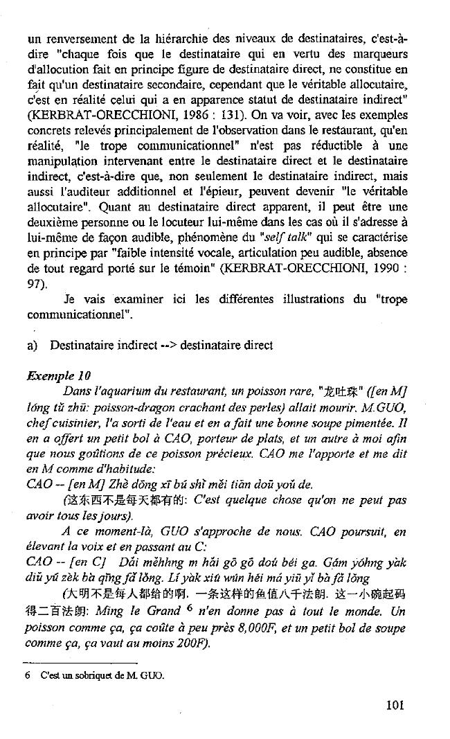 Exemple de page