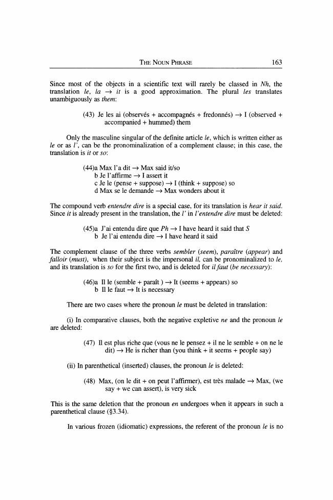 Sample page