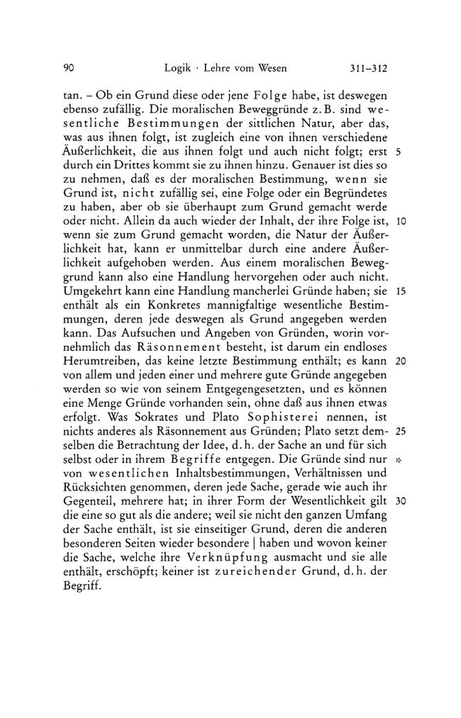 Exemple de page