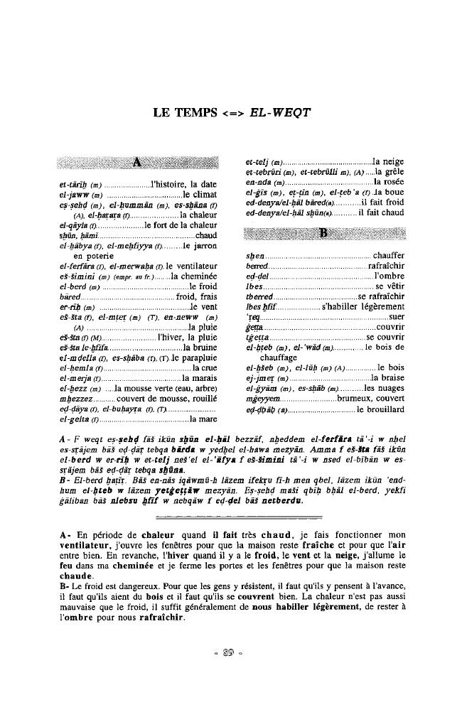 Exemple de page