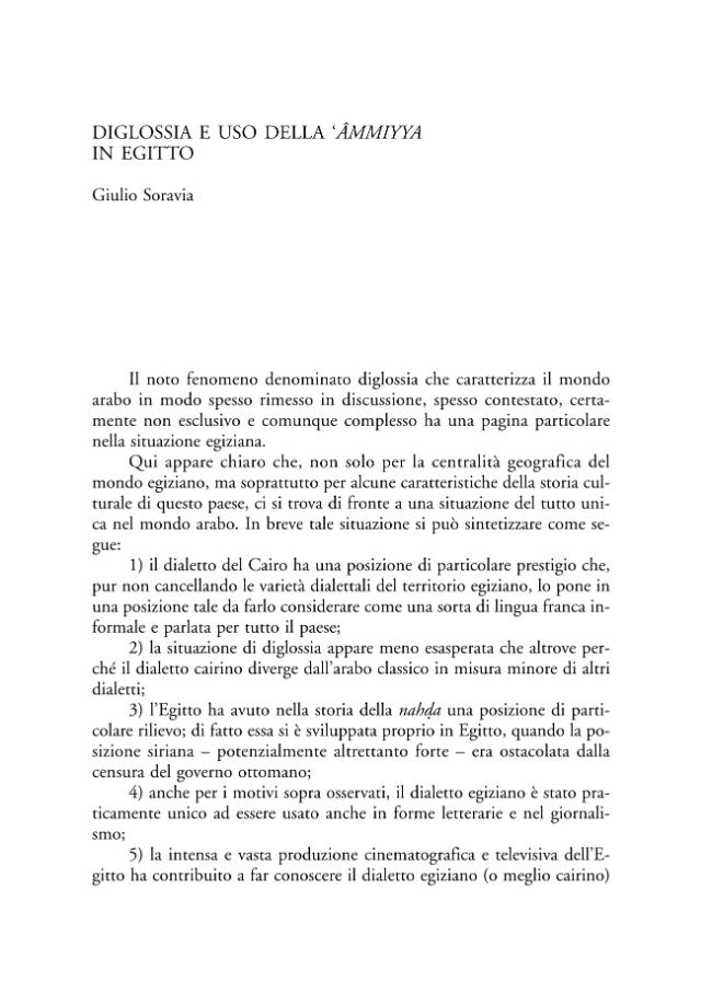 Página de muestra