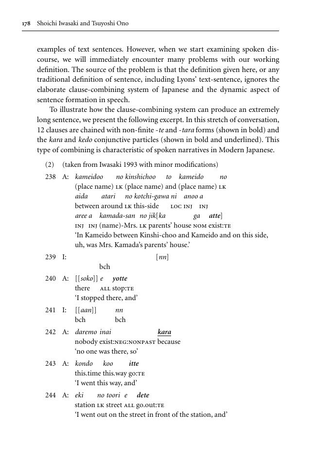 Sample page