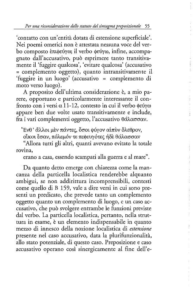 Probeseite