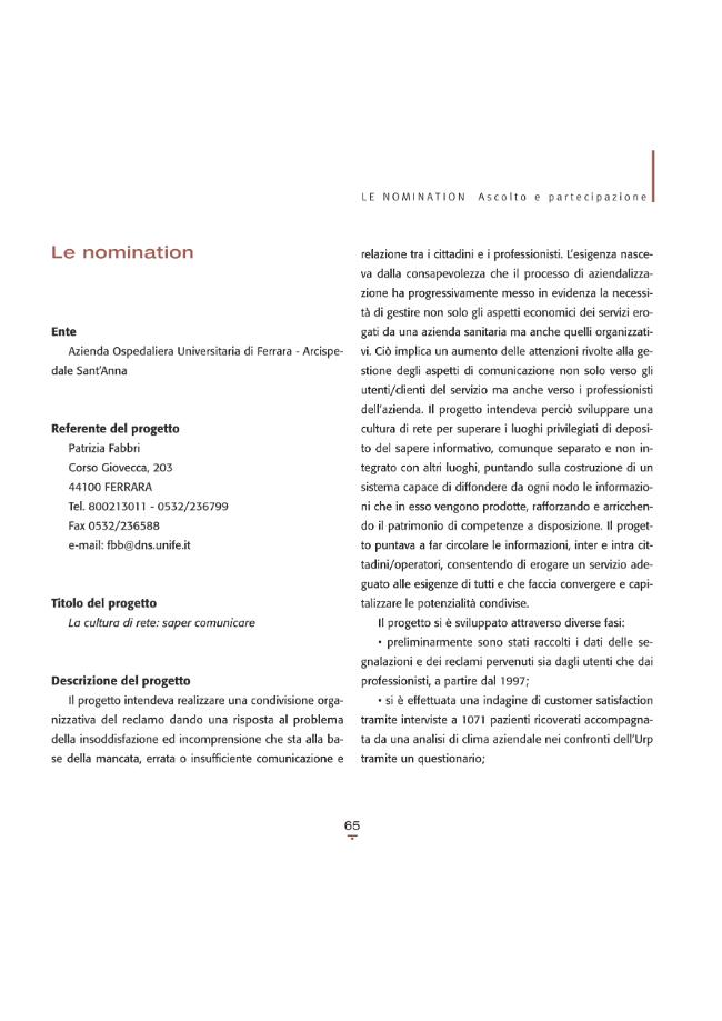 Exemple de page