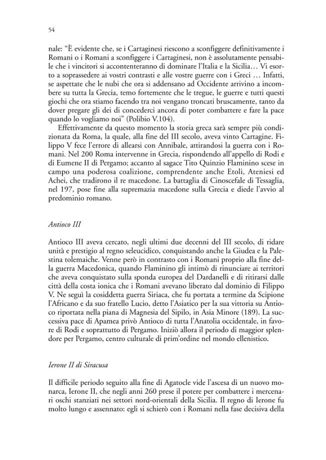 Exemple de page