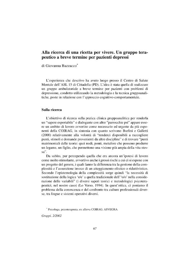 Sample page