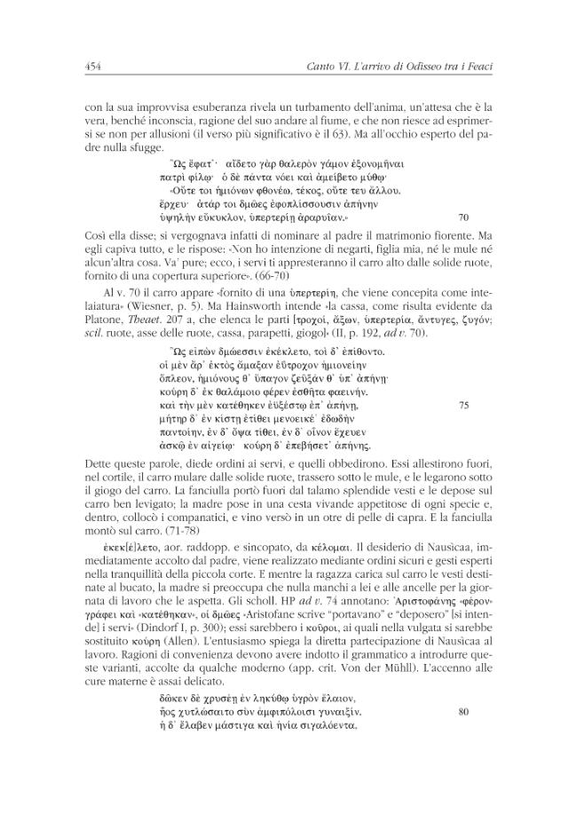 Probeseite
