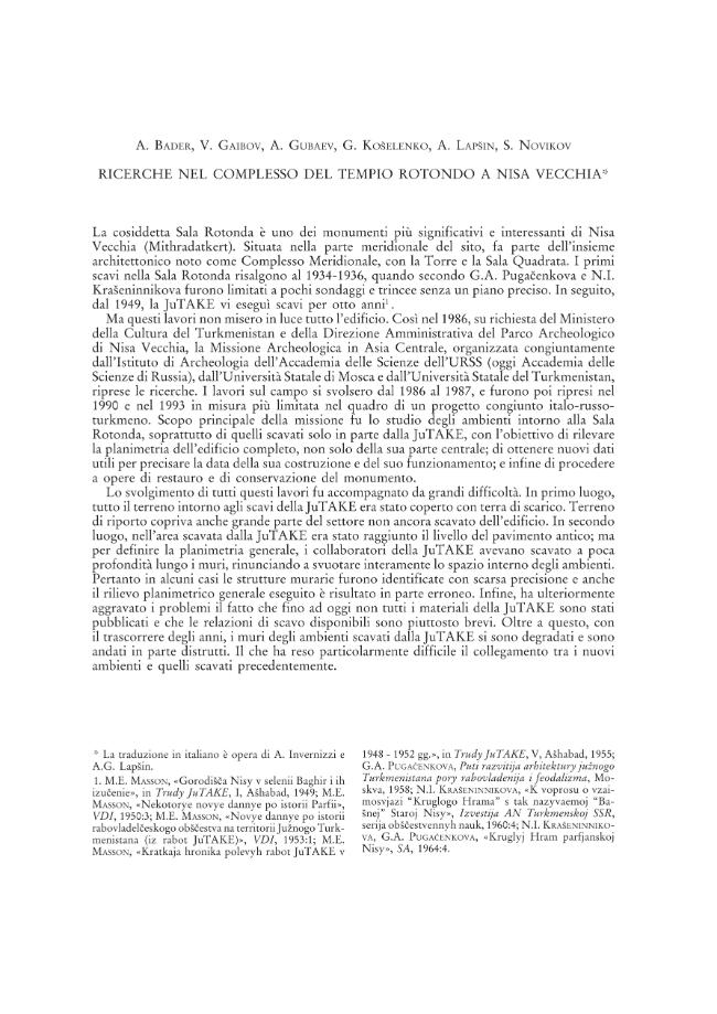 Sample page