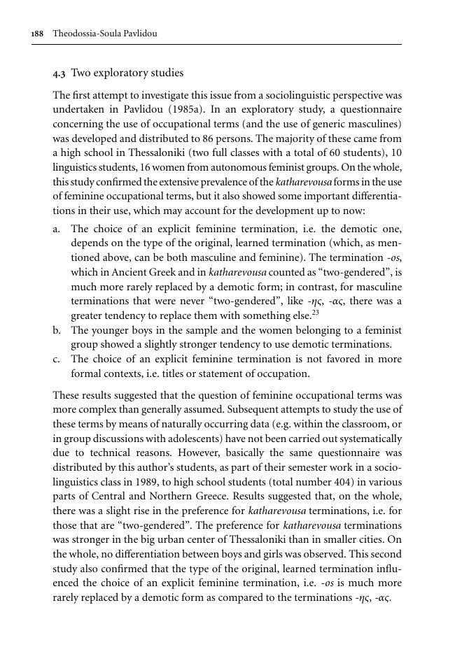 Sample page