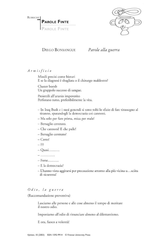 Exemple de page