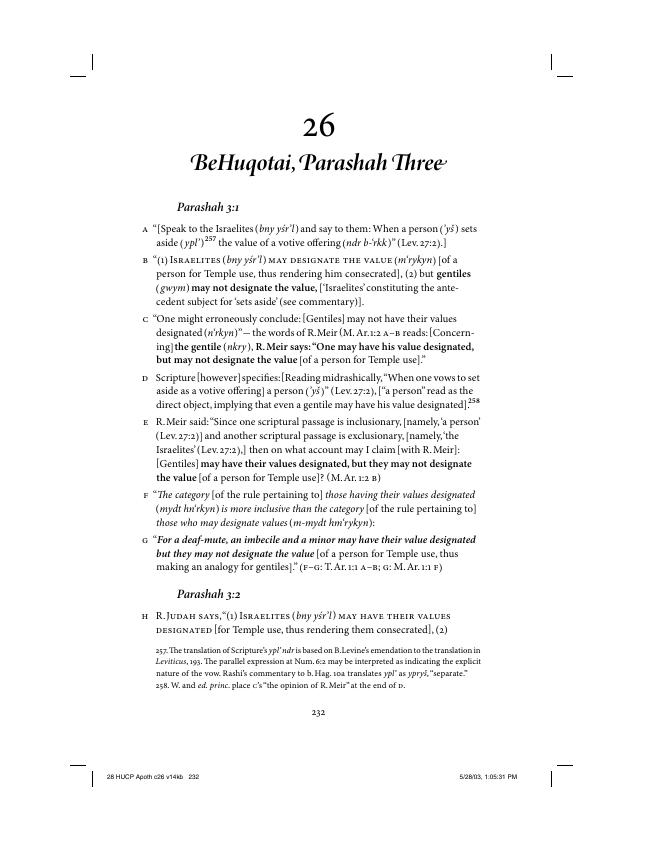 sample_page