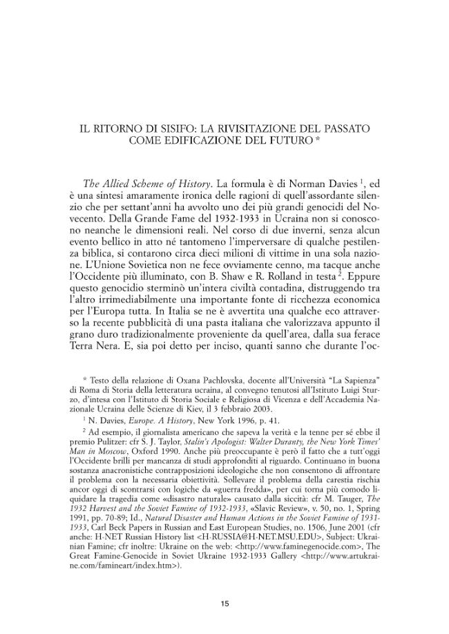 Pagina campione