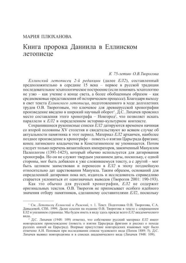 Sample page