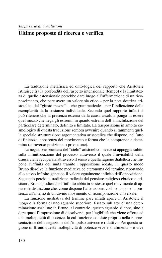 sample_page