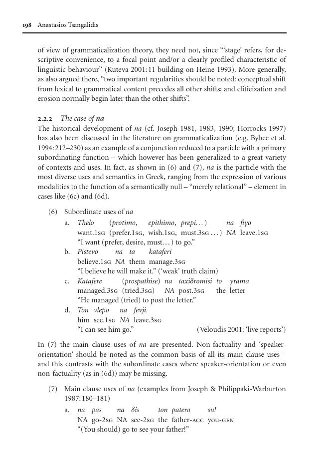 Sample page