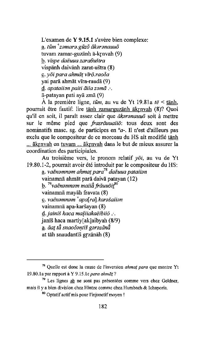 Sample page