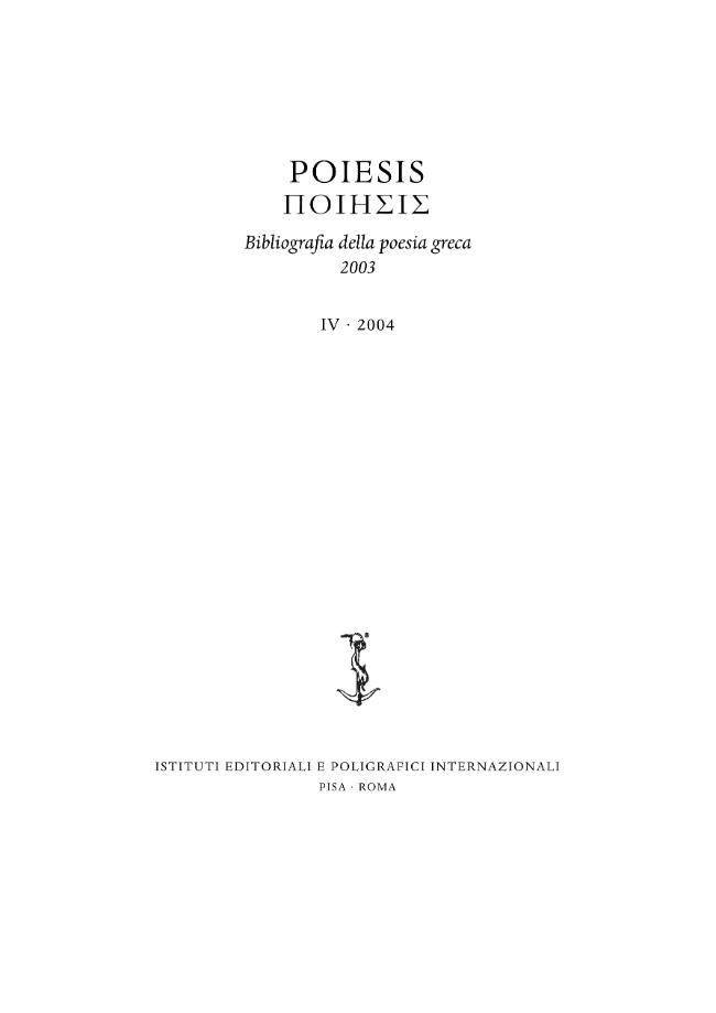 Pagina campione