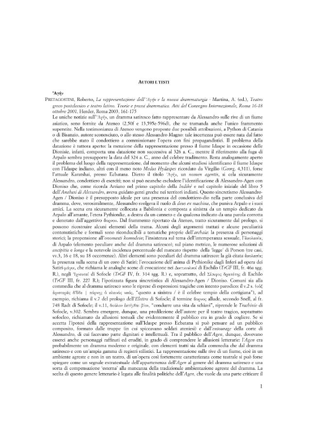 Pagina campione