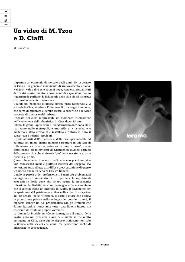 Probeseite