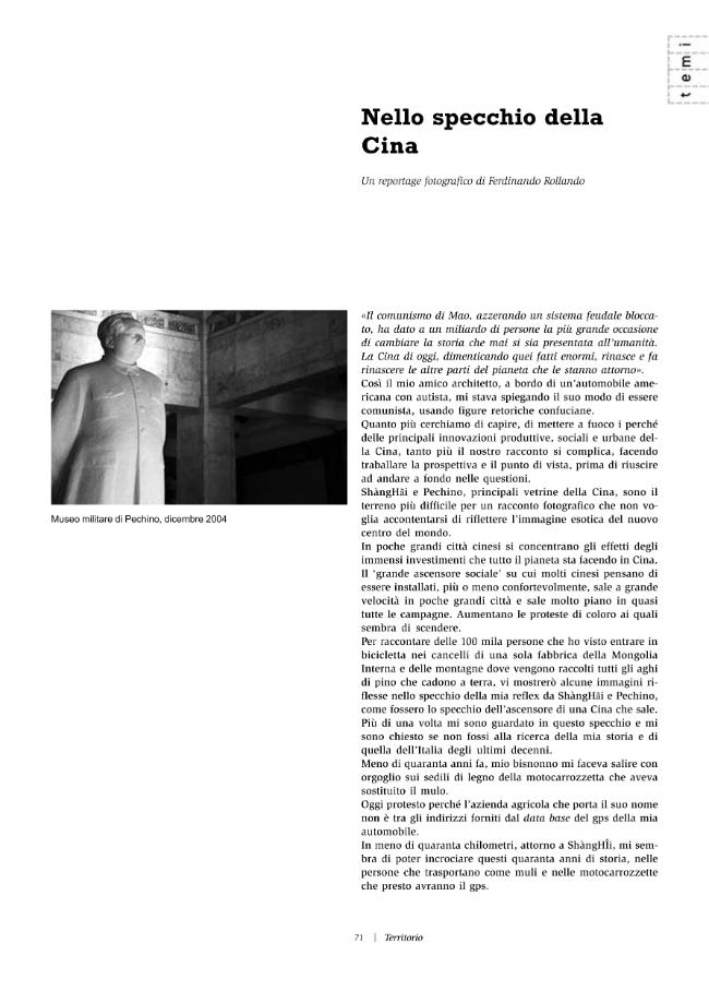 Probeseite