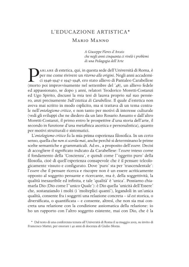 sample_page