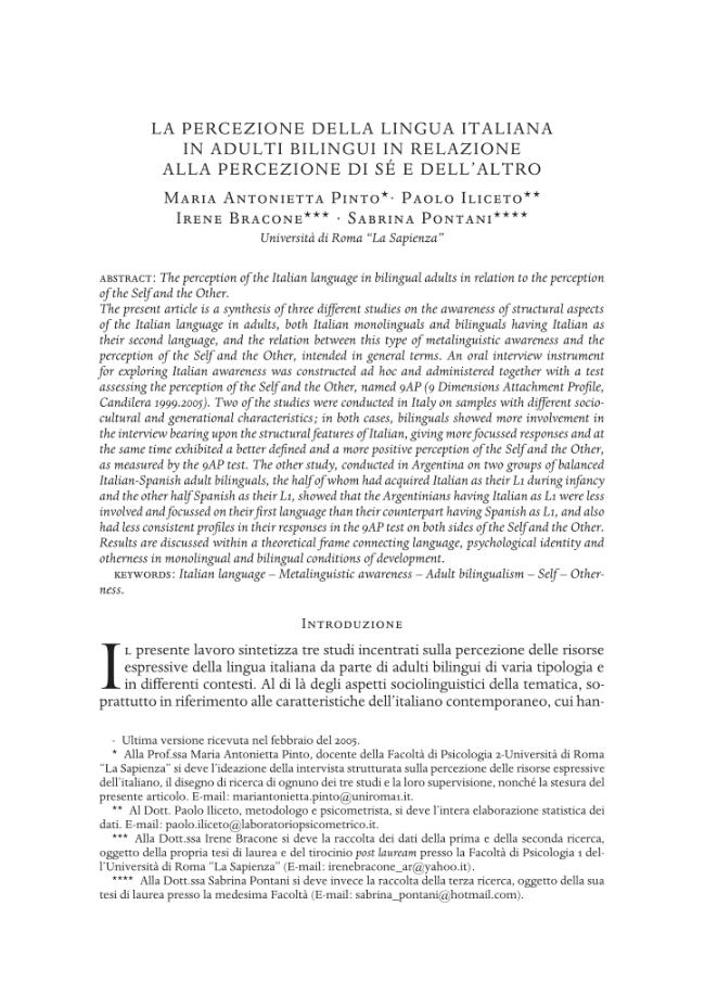 Sample page