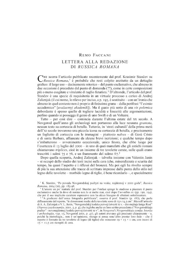 Sample page