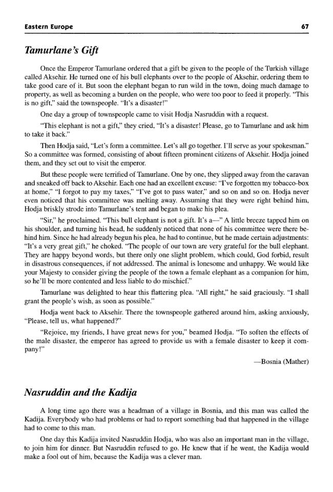 Sample page