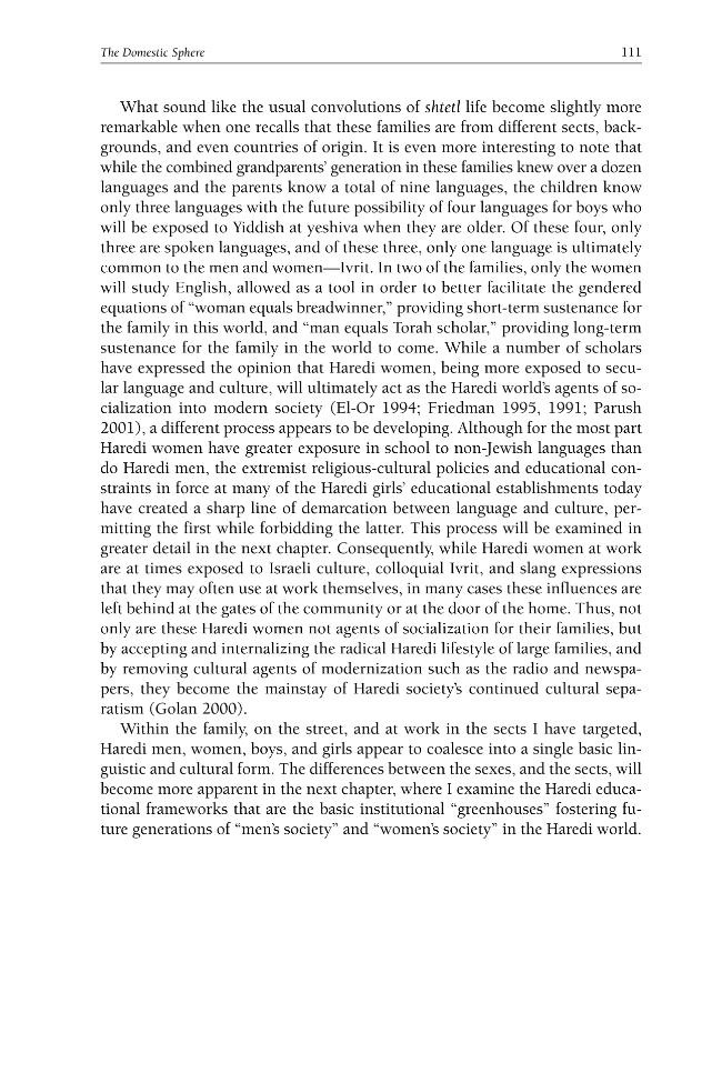 Exemple de page