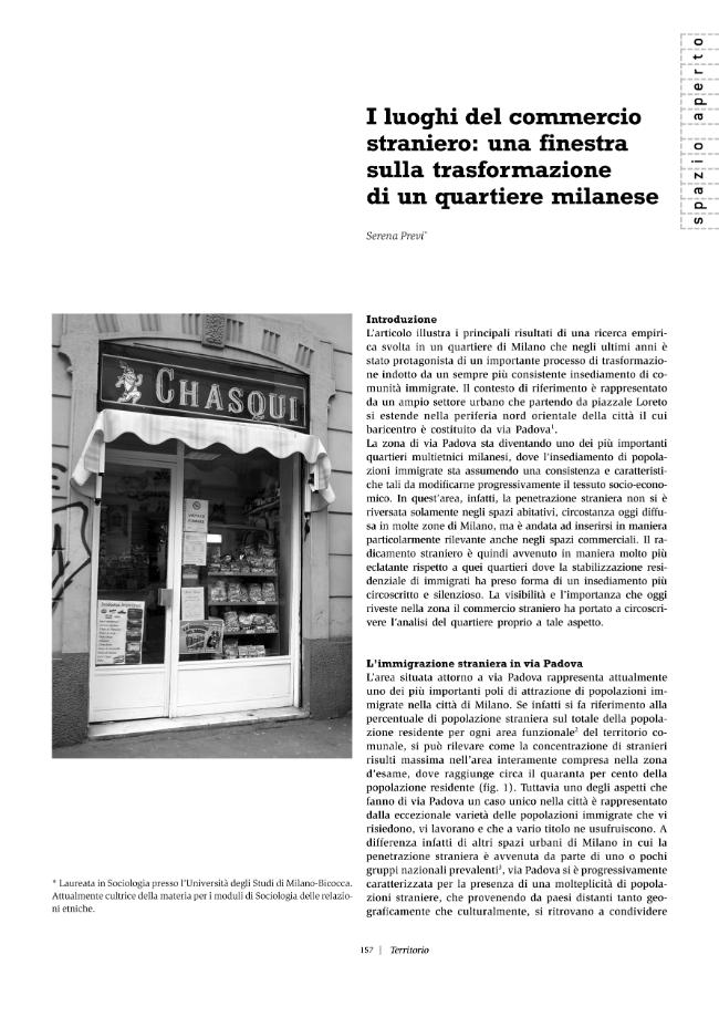 Probeseite