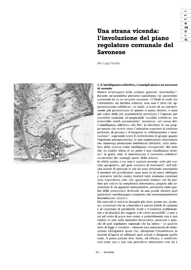 Probeseite