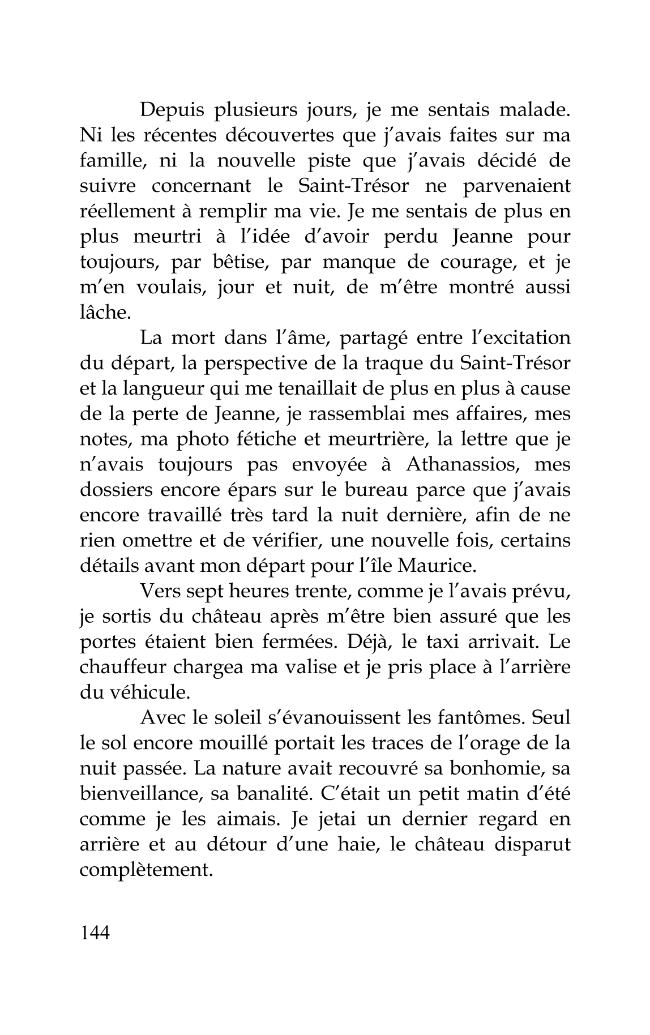 Sample page