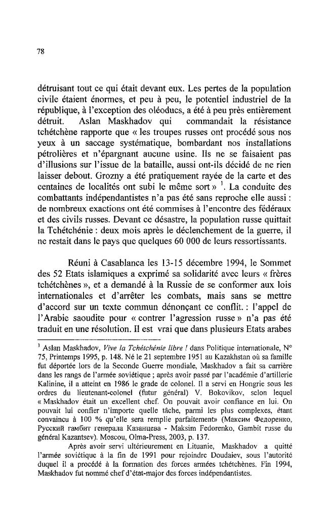 Página de muestra