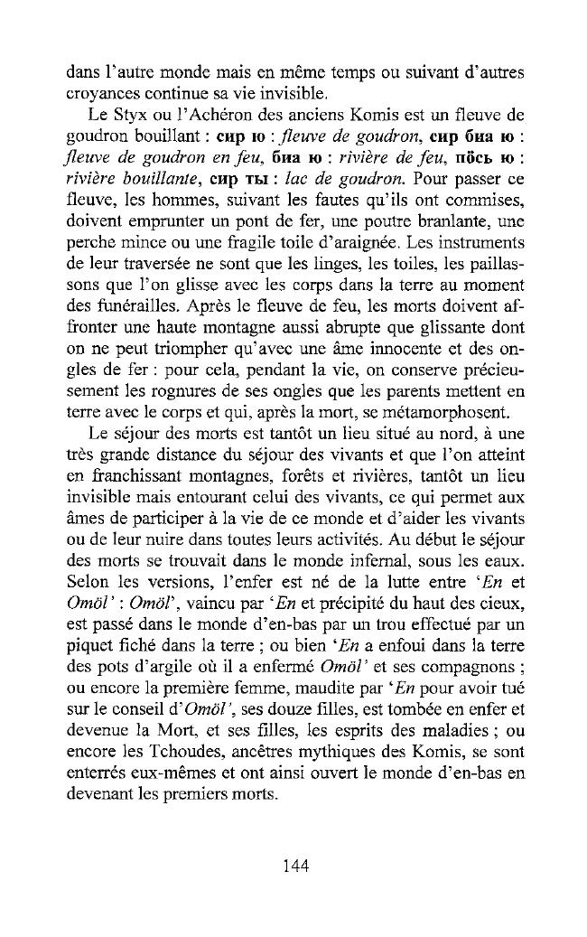 Exemple de page