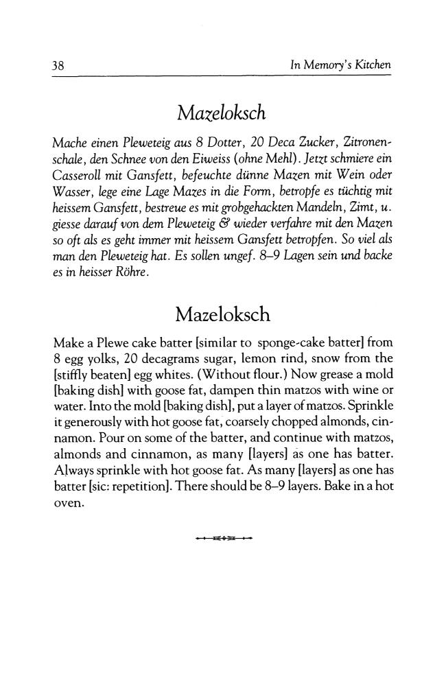 Exemple de page