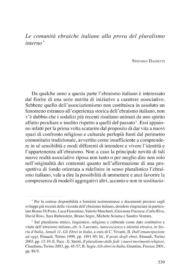 Pagina campione
