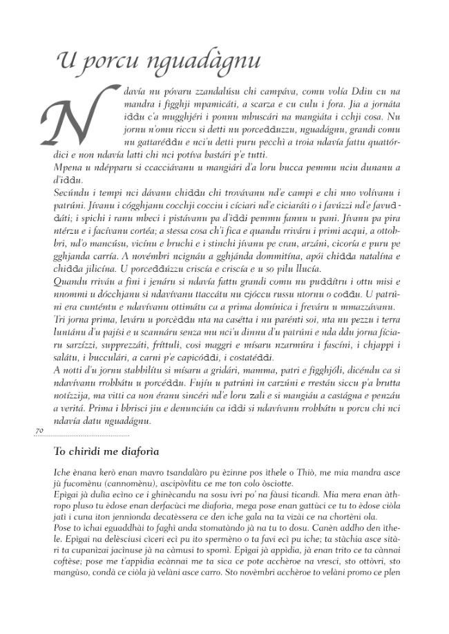 Sample page